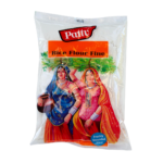 Pattu Rice Flour Fine