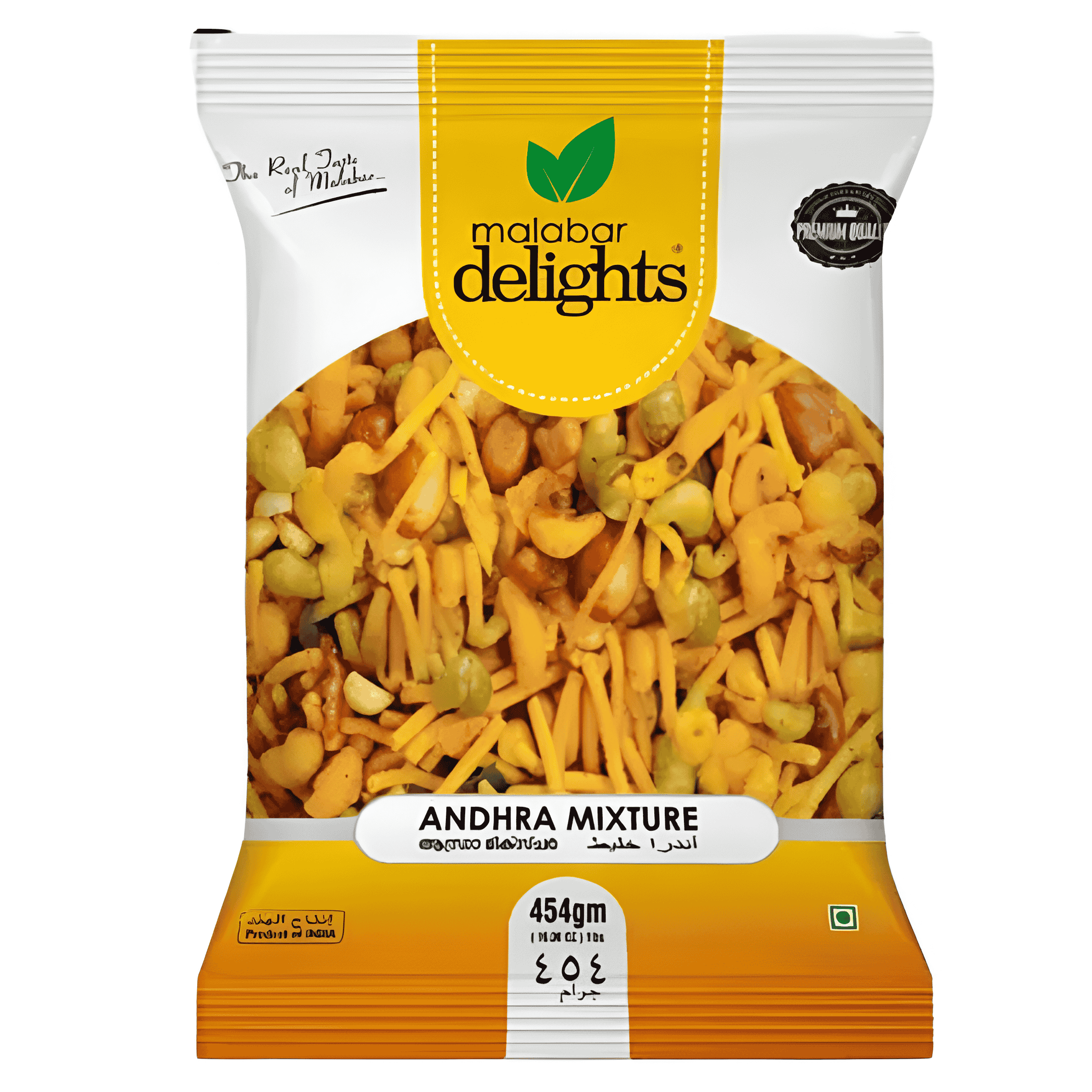 1-Andhra-Mixture-450g