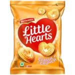 Britannia Little Hearts Classic 75 G