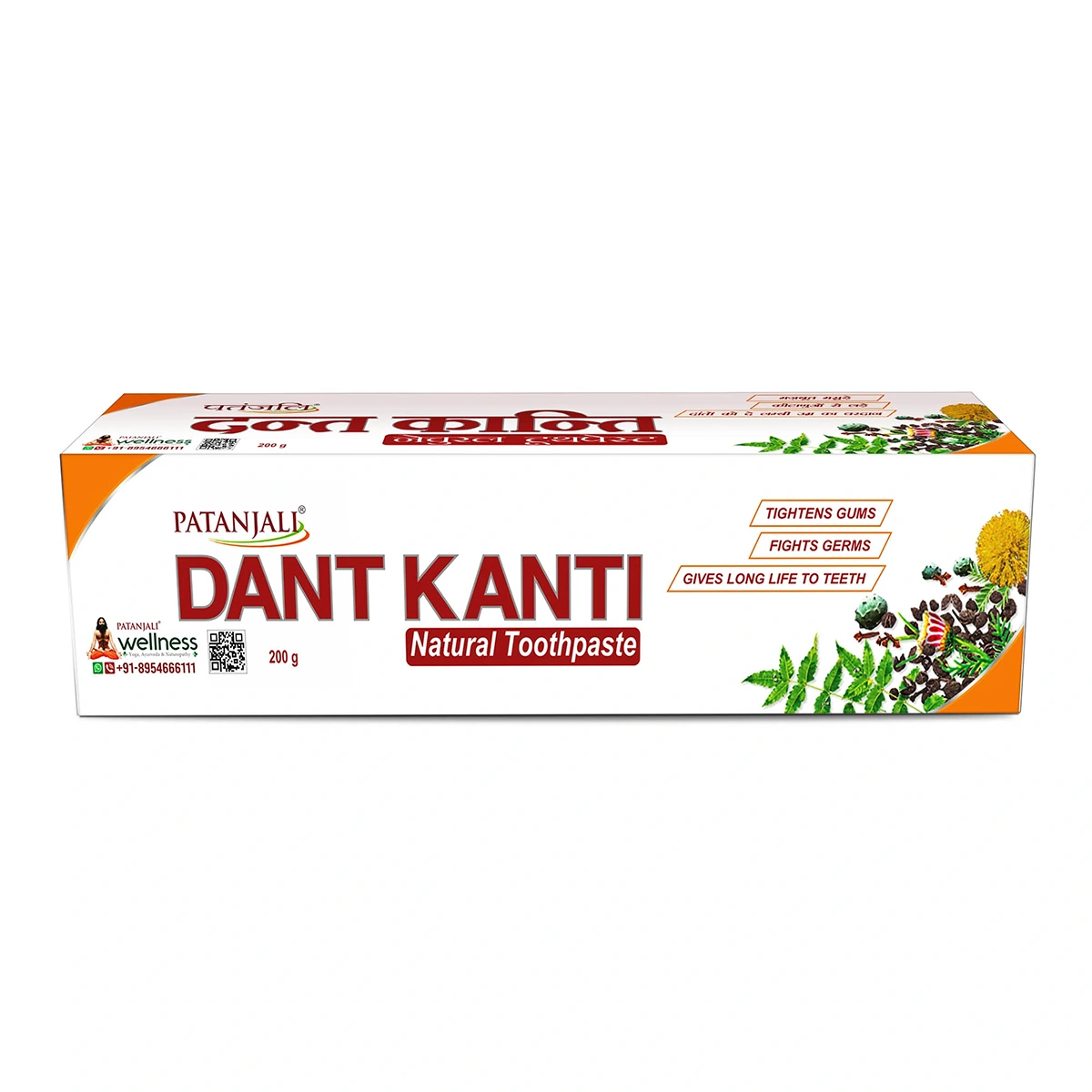 Pathanjali Dant Kanti 200g
