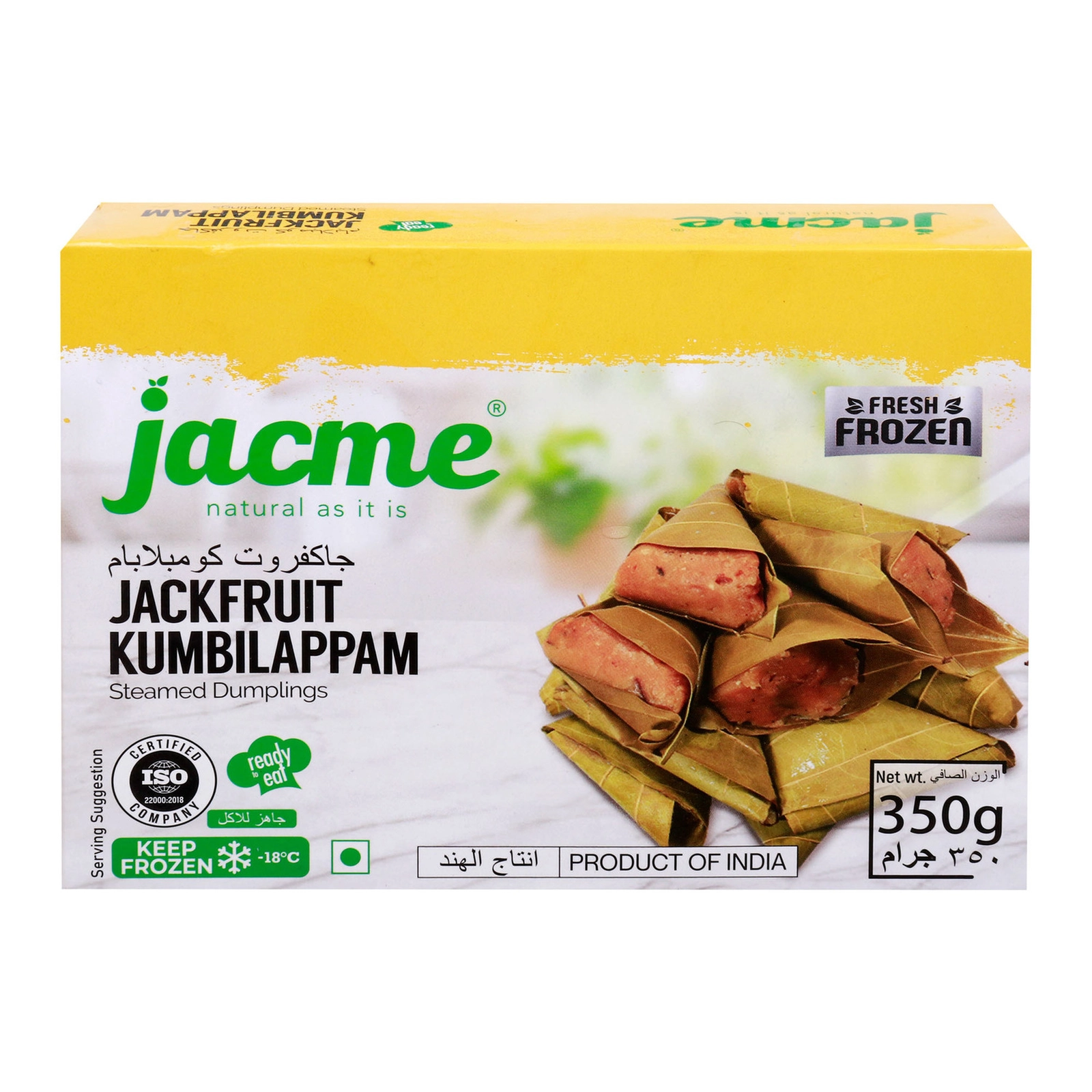 Jacme Kumbilappam 350g Jacme Kumbilappam 350g