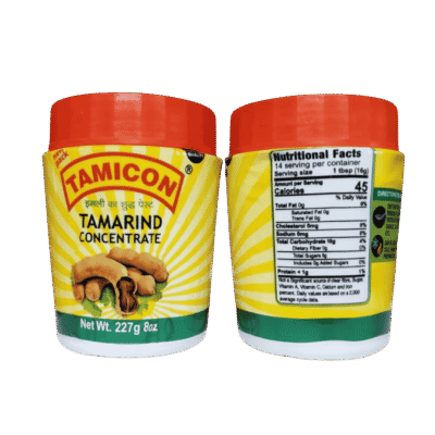 Tamicon Festival Special 227g