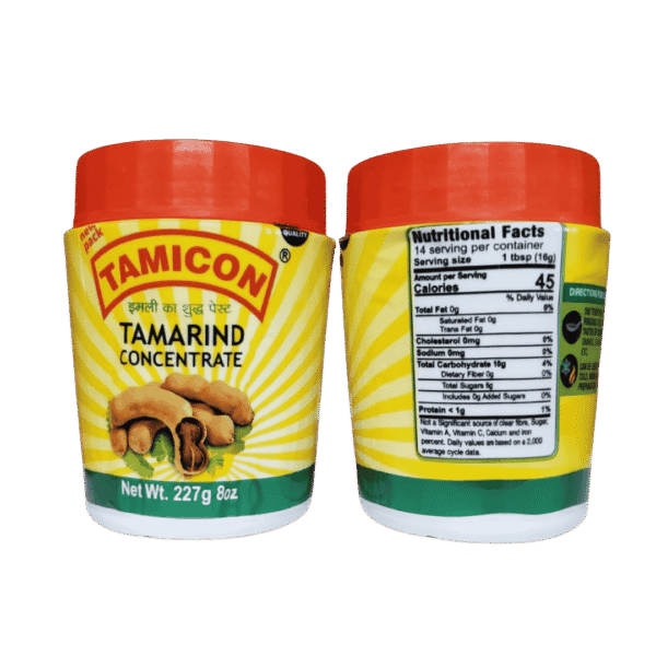 Tamicon Festival Special 227g