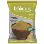 Brahmins Coriander Powder 430g