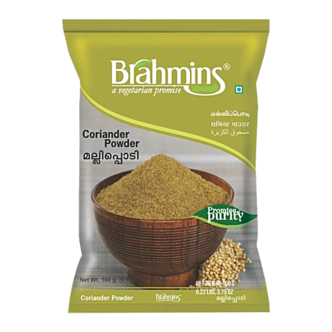 Brahmins Coriander Powder 1kg