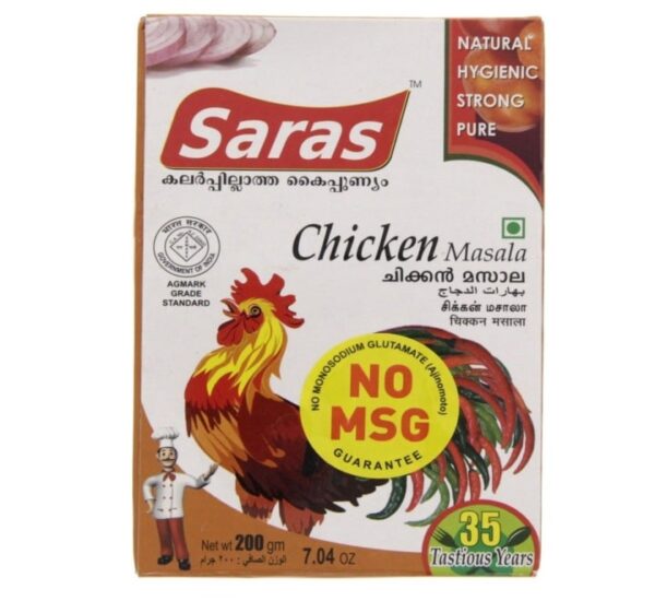 Saras Chicken Masala 200g