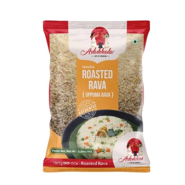 Adukkala Roasted Rava 1kg