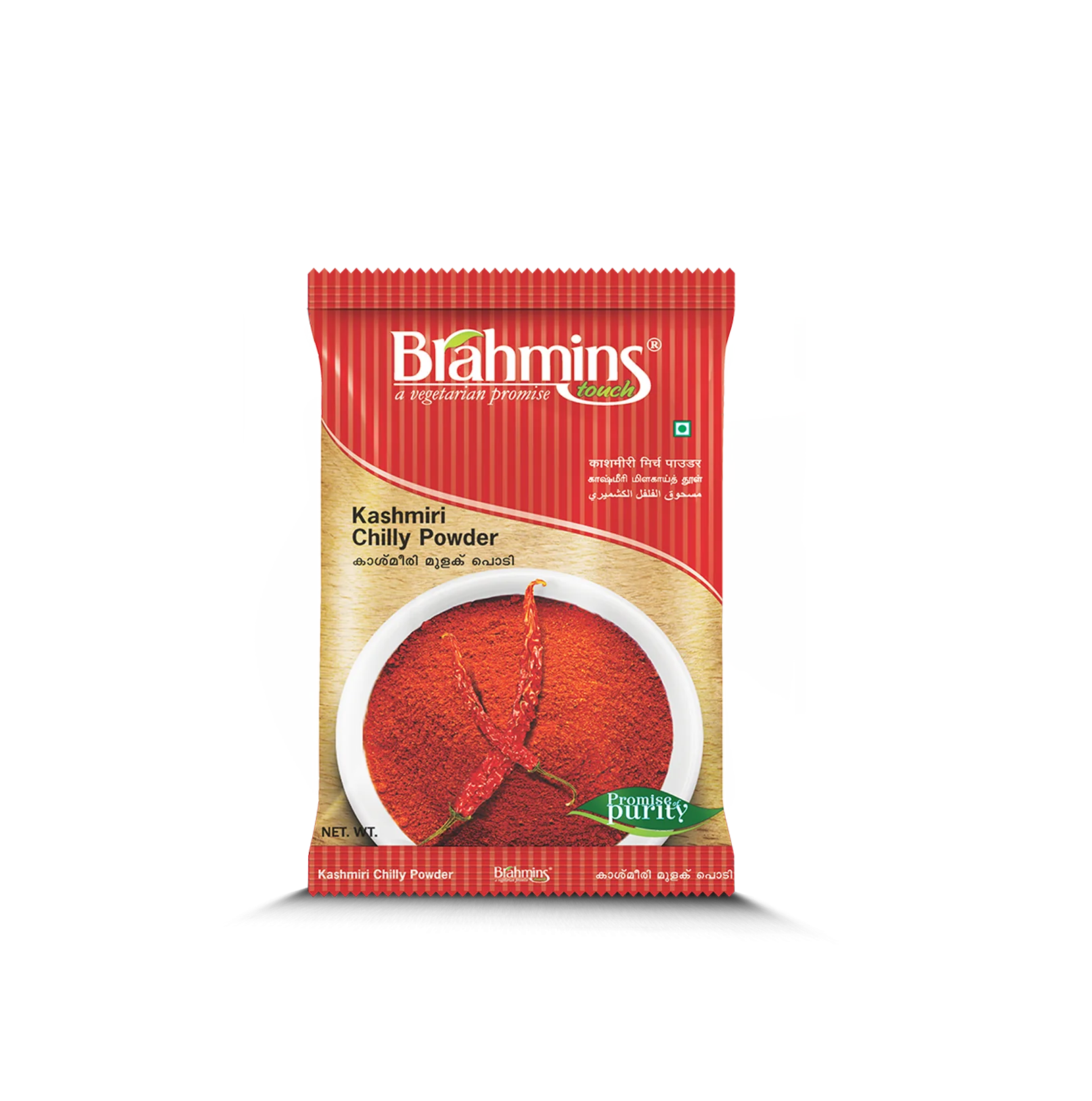 Brahmins Kashmiri Chilli Powder 200g