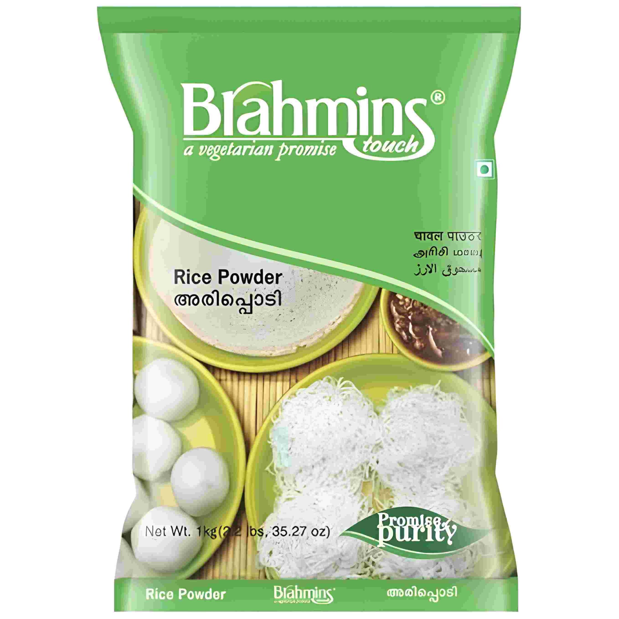 Brahmins Rice Powder 1kg