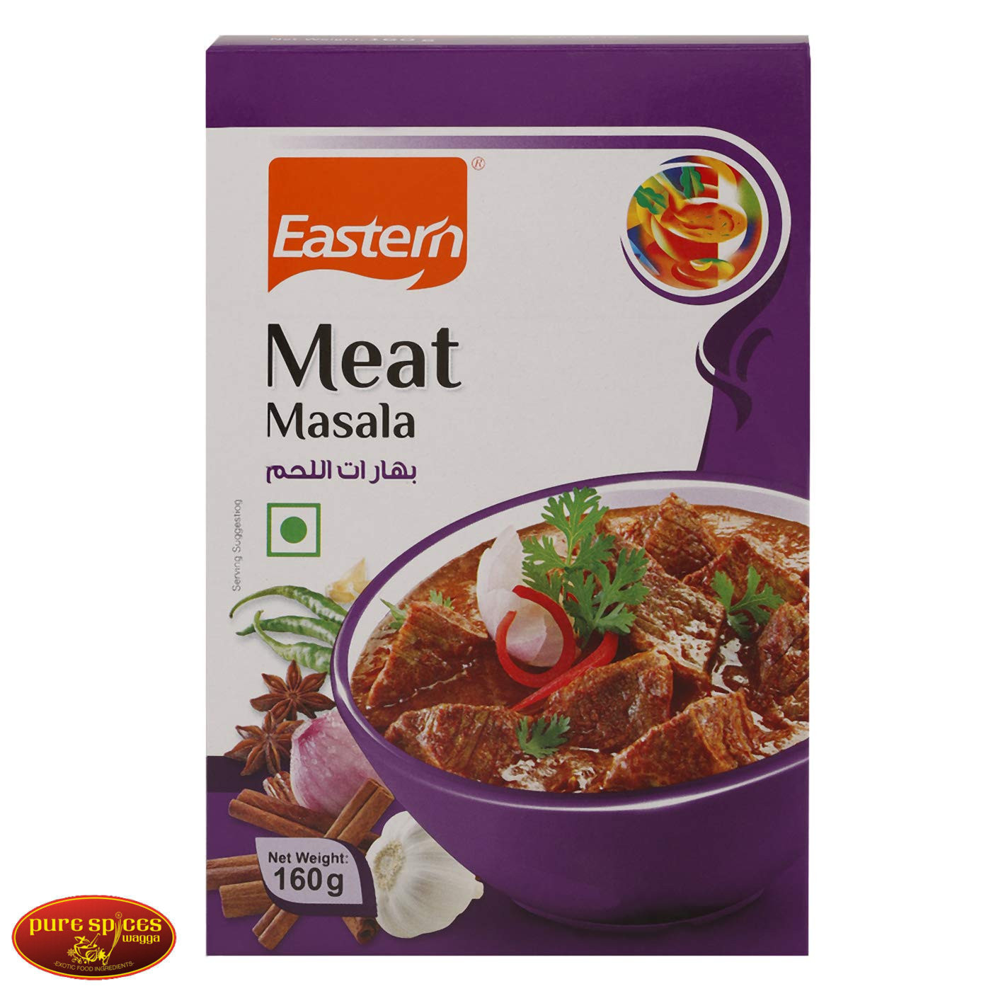 Eastern Meat Masala 160g