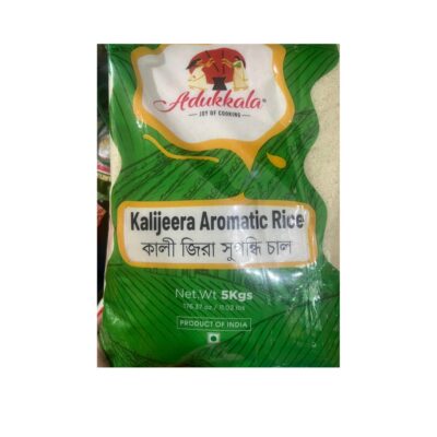 Adukkala Kalijeera Aromatic Rice 5kg