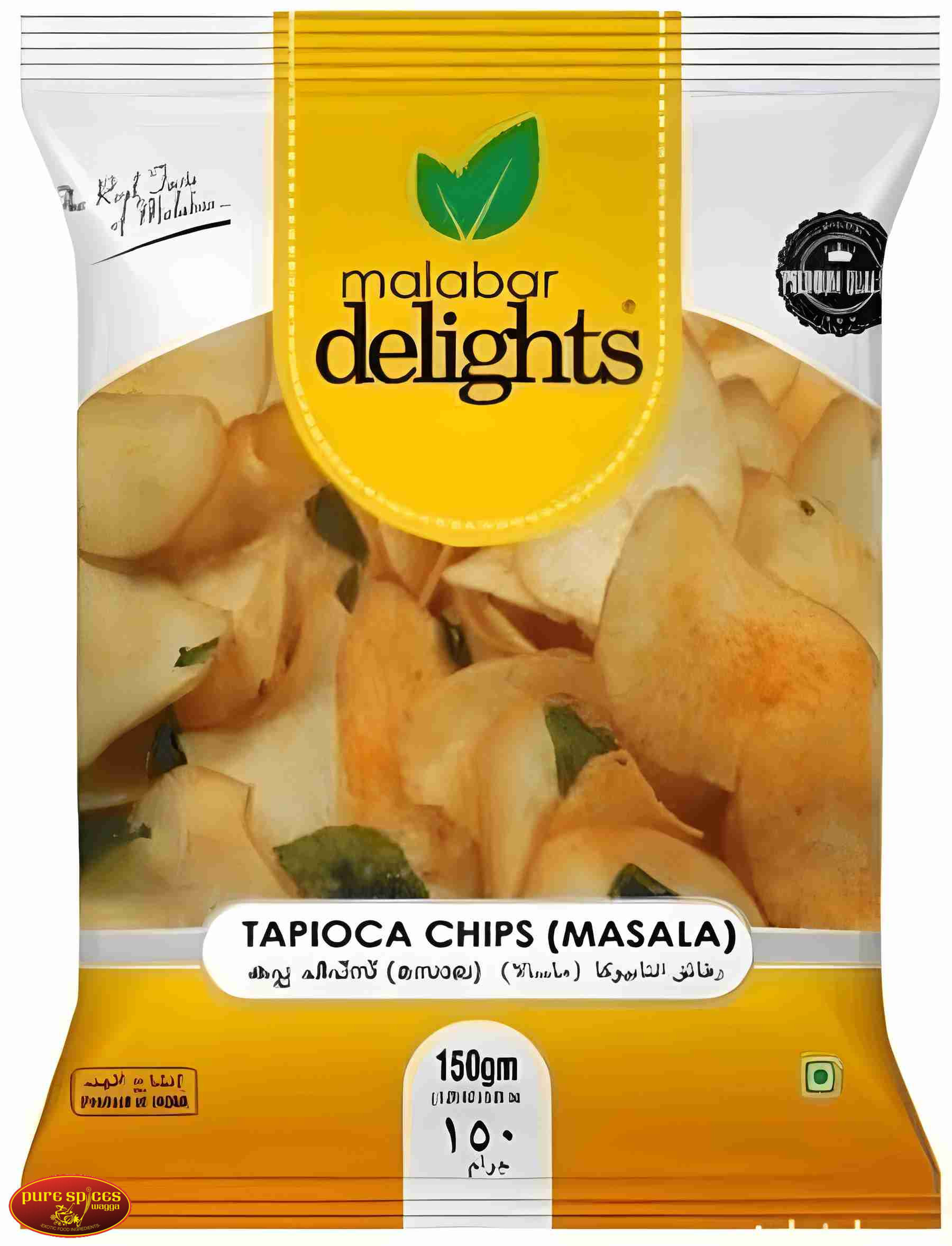 Malabar Delight Tapioca Chips Masala 150g Malabar Delight Tapioca Chips Masala 150g