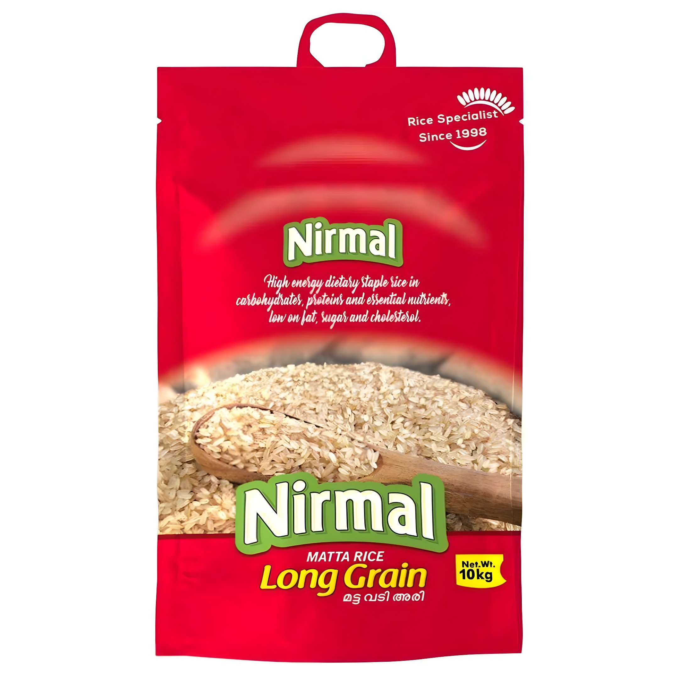 Nirmal Matta Rice 10 kg