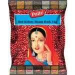 Pattu Red Kidney Beans (Dark) 1kg
