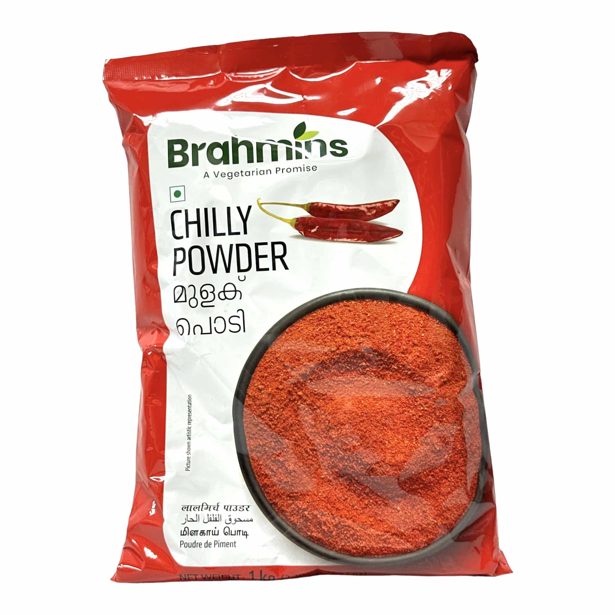 Brahmins Chilly Powder 1kg