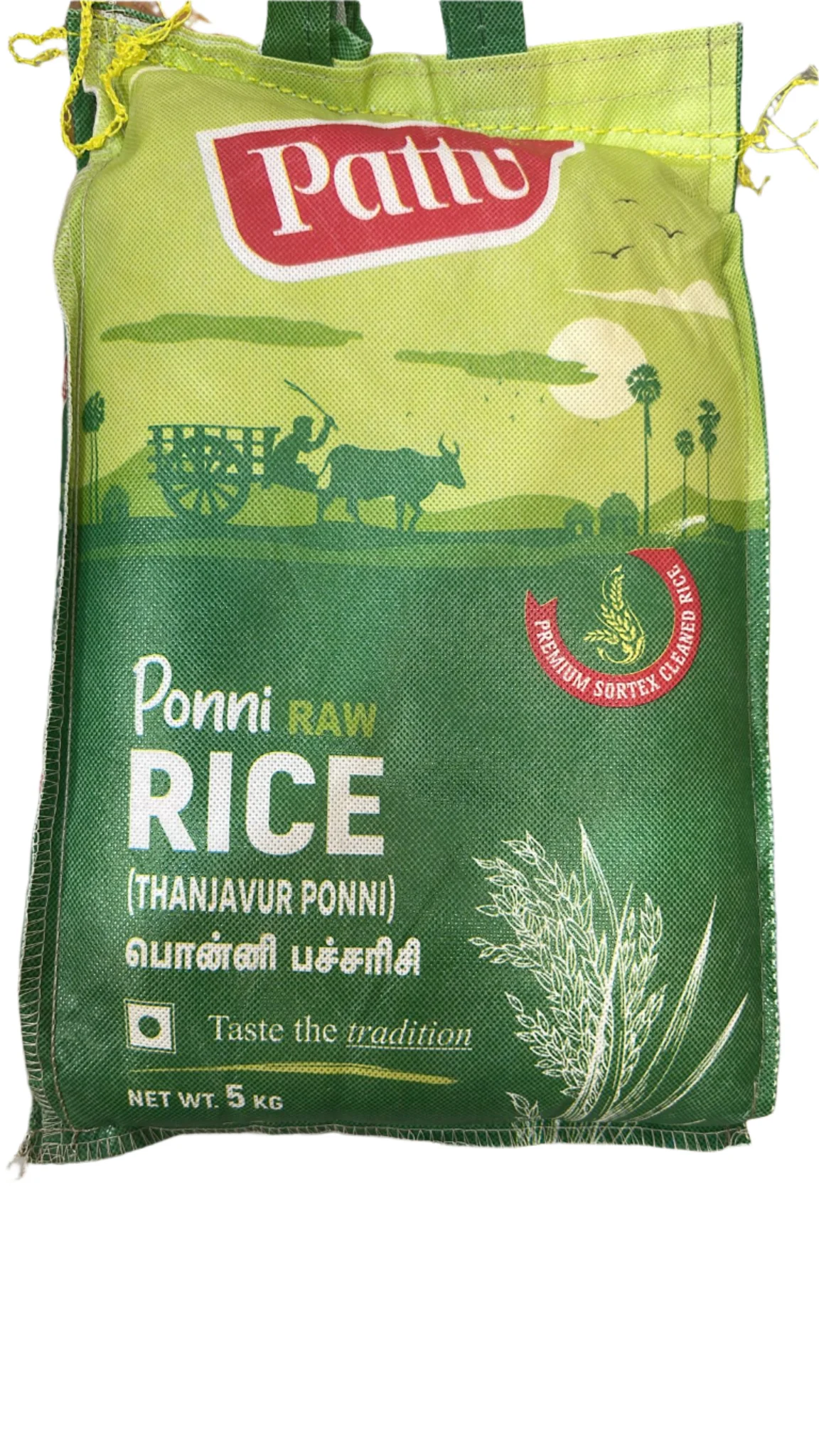 Pattu Ponni Boiled Rice 5kg