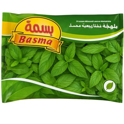 Basma Molokhia Leaf 400g