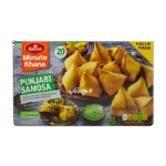 Haldirams Punjabi Samosa 20pcs 1.4kg