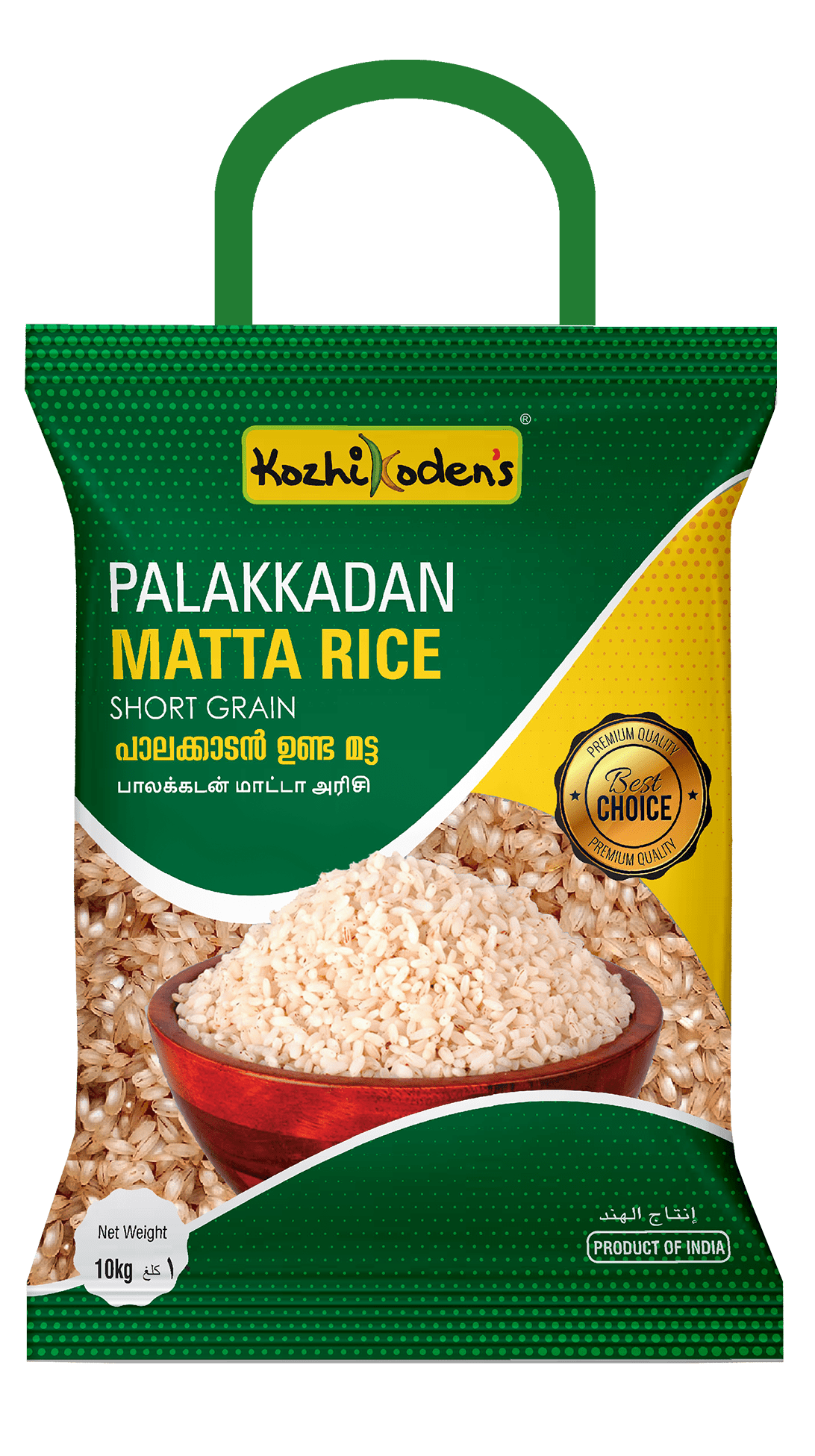 Kozhikode Matta Rice 10kg